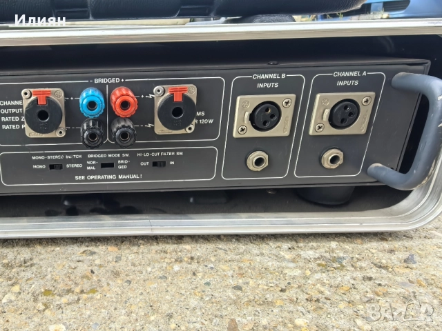 Усилвател, снимка 6 - Ресийвъри, усилватели, смесителни пултове - 52151314
