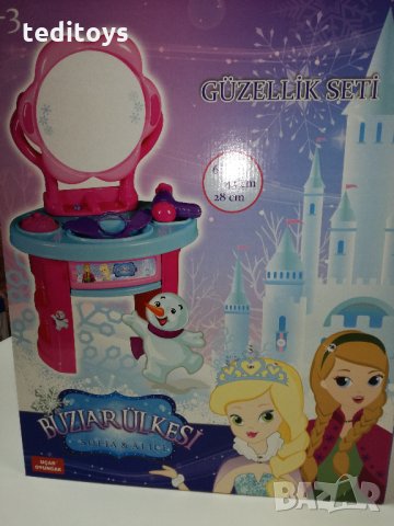 Детска тоалетка с аксесоари Ледена принцеса, снимка 5 - Играчки за стая - 27142430