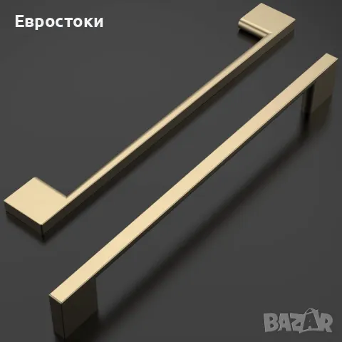 Amerdeco 6 бройки Дръжки за кухненски шкафове Матиран месинг 192 mm Златни дръжки