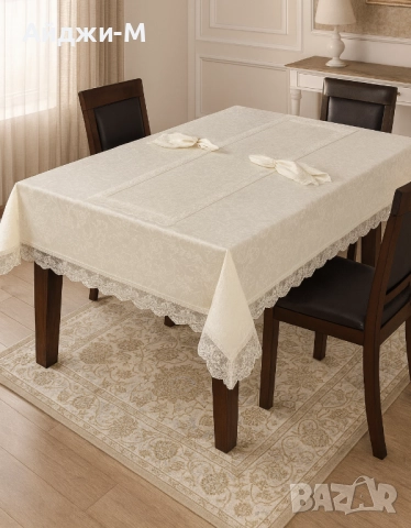 Покривки за Маса Комплекти, снимка 4 - Покривки за маси - 18573681