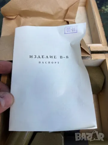 Продавам  Руски военен прицел , снимка 3 - Антикварни и старинни предмети - 49399727