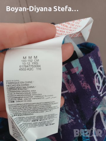 Клин  нов CONVERSE ALL 🌟 STAR , снимка 10 - Детски клинове - 36945794