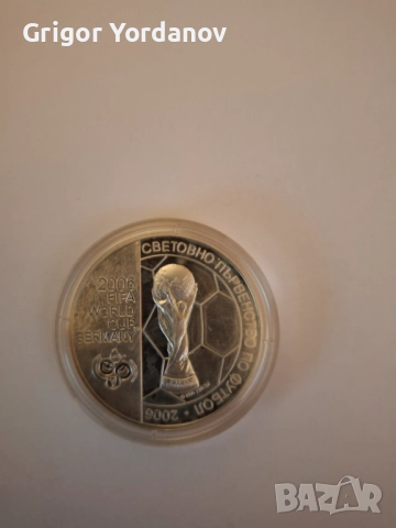 5 лева 2003 година – “Световно първенство по футбол Германия2006 година”, Метал: Ag 925/1000, Тегло:, снимка 1
