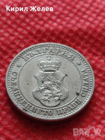 Монета 5 стотинки 1912г. Царство България за колекция - 27470, снимка 7 - Нумизматика и бонистика - 35218394