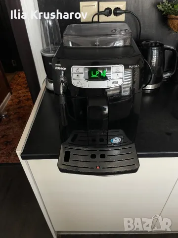 Кафемашина Philips Saeco intelia