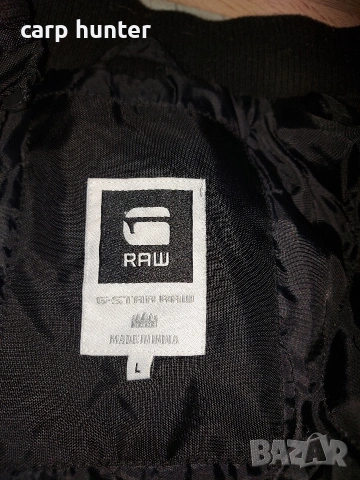 оригинално мъжко яке G-star raw размер L