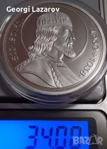 Кралство Унгария крал Ищван плакет, снимка 3 - Нумизматика и бонистика - 37313315