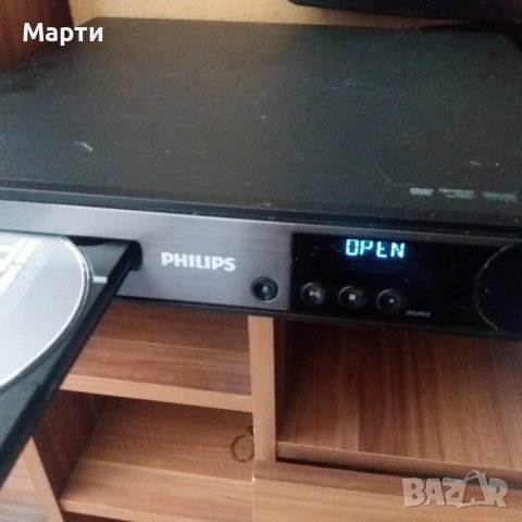 DVD PLAYER -PHILIPS, снимка 4 - Плейъри, домашно кино, прожектори - 37612354