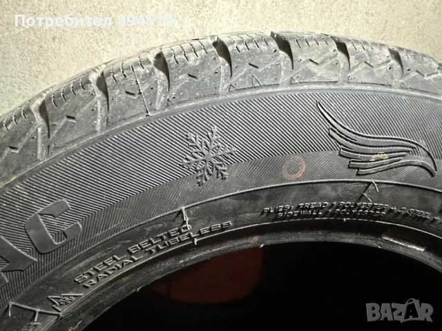 зимни гуми 175/65/14 , снимка 4 - Гуми и джанти - 52551970