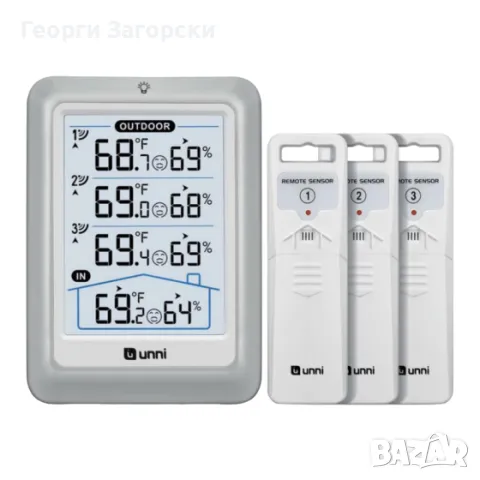 Метеорологична станция с 3 безжични сензора UN0582