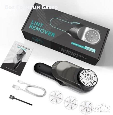 Нов Електрически премахвач на мъх 9W, USB-C, LED дисплей, 2 скорости, снимка 8 - Други стоки за дома - 52307421