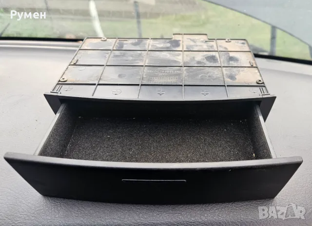 Здраво барче за Kia Sorento