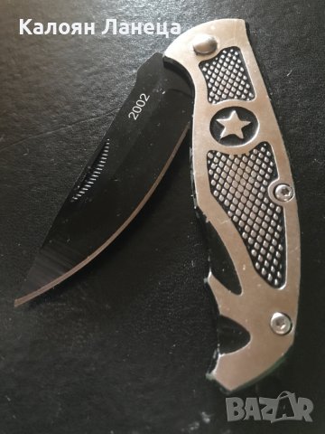 Продавам ножове чисто нови уникална изработка и много добро качество , снимка 14 - Ножове - 40288841