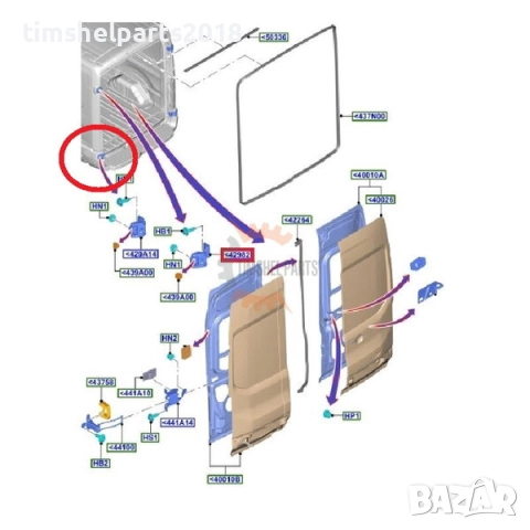 Задна панта врата "Лява Долна 180 градуса" за Ford Transit след 2014 год., снимка 3 - Части - 52721020