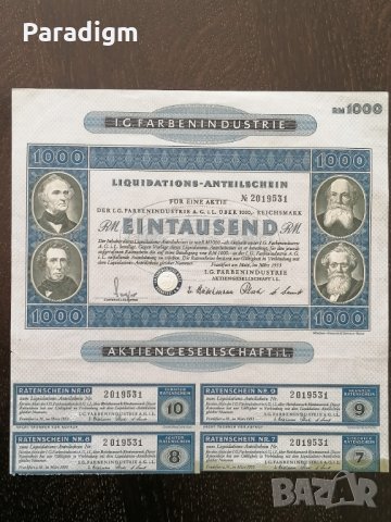 Ликвидационен дял | 1000 RM | I.G. Farbenindustrie | 1953г., снимка 3 - Други ценни предмети - 28233604