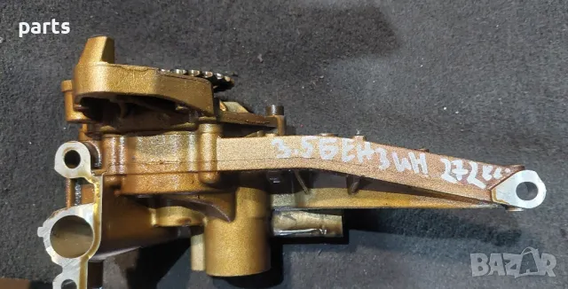 Маслена Помпа Картер 3.5 Бензин 272кс.Мерцедес CLS W219 - E класа-W221-W164-A2721800701 - 0919601062, снимка 8 - Части - 47412277