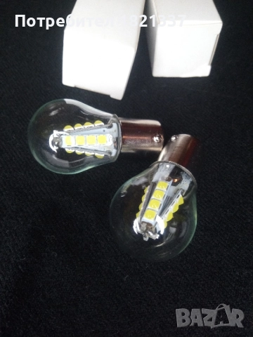 Led крушки за задните фарове на автомобил , снимка 3 - Лед осветление - 52667133