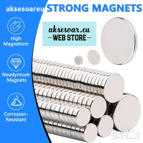 10 бр. Супер силни нови неодимови дискови малки 12 х 3 мм. мощни магнити за хладилник и офис магнит, снимка 6 - Аксесоари за кухня - 50523436
