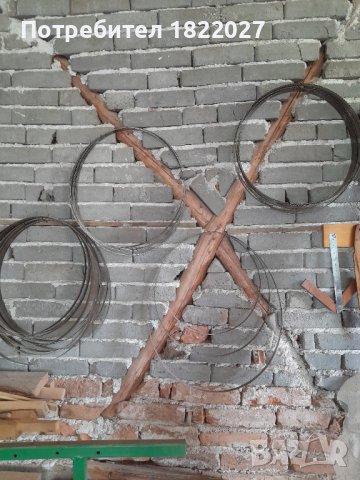  Банциг,струг за дърво, спарки, менгеме, снимка 5 - Сокоизстисквачки и цитрус преси - 33490254