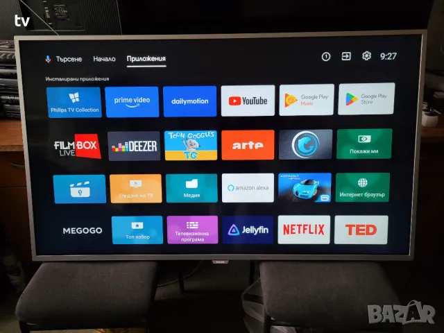 Philips 55 инча Филипс 4K LED Smart Android Ambilight HDR WiFi смарт лед Андроид - с нова подсветка!, снимка 4 - Телевизори - 48332071