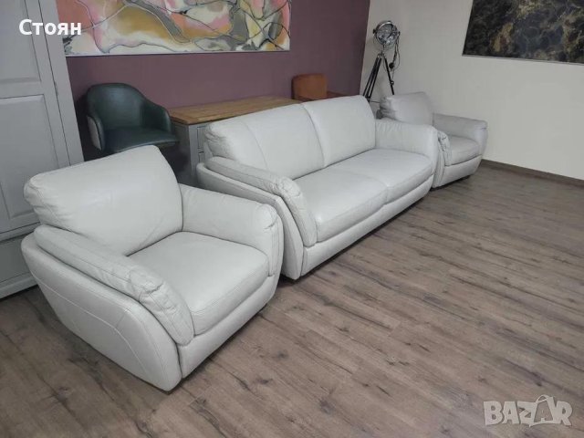 Светло кремав/сив кожен комплект тройка с два фотьойла, снимка 6 - Дивани и мека мебел - 43286135