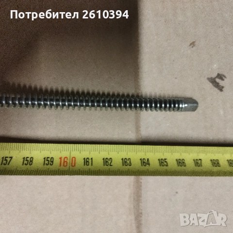 Жило за ръчна спирачка за Сузуки Балено Suzuki Baleno, снимка 4 - Части - 52283070