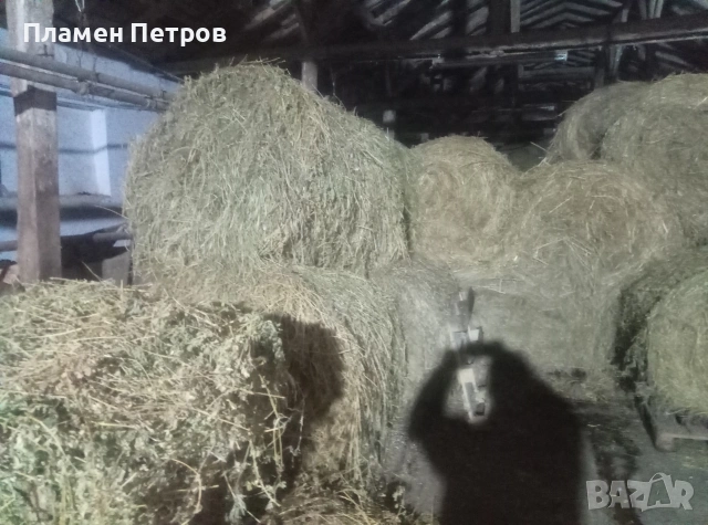 Продавам бали люцерна и слама 