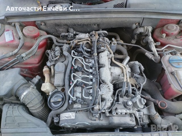 Ауди А4 Б8 Audi A4 B8 на части, снимка 7 - Автомобили и джипове - 36819009