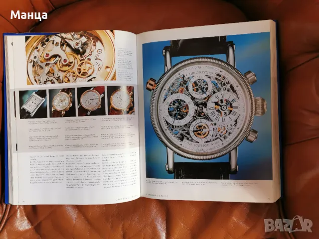 Книги за часовници, снимка 3 - Луксозни - 47300344