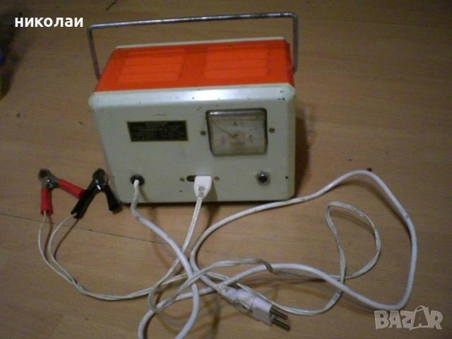 зарядно за ак -латор немско старите