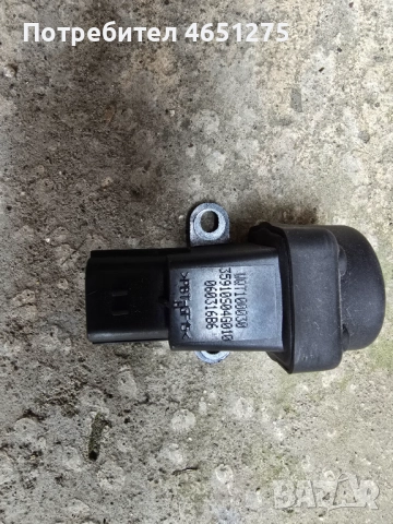 Инерционен бутон за изключване на горивото Honda Civic VIII, снимка 3 - Части - 52484108