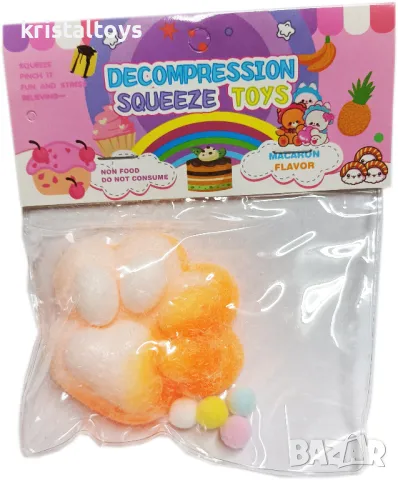 Скуиши SQUISHY Коте, снимка 2 - Фигурки - 48345169