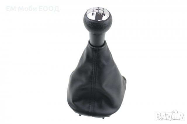 Топка за скоростен лост с Маншон за Пежо Peugeot 207, 307 5ск., снимка 4 - Аксесоари и консумативи - 39255509