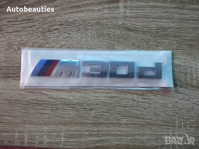 БМВ BMW M30d емблеми лога