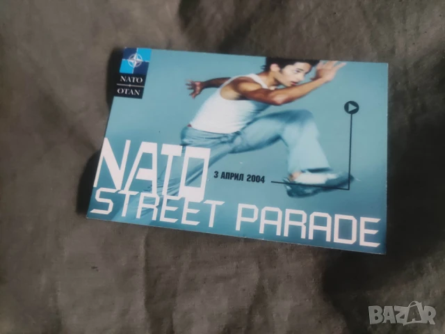 Продавам картички Революцията в Румъния 1989,България в НАТО,Англия 1966 , снимка 5 - Филателия - 42503927