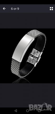 Мъжка гривна стомана и кожа, снимка 3 - Гривни - 27537706