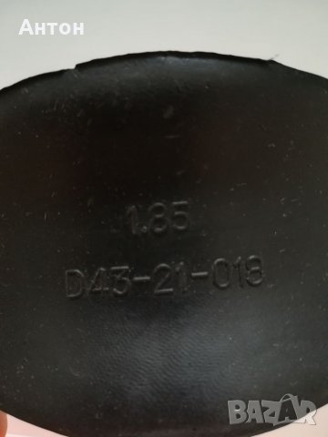 Папион - стопер DRC D43-21-018, снимка 4 - Аксесоари и консумативи - 33564782