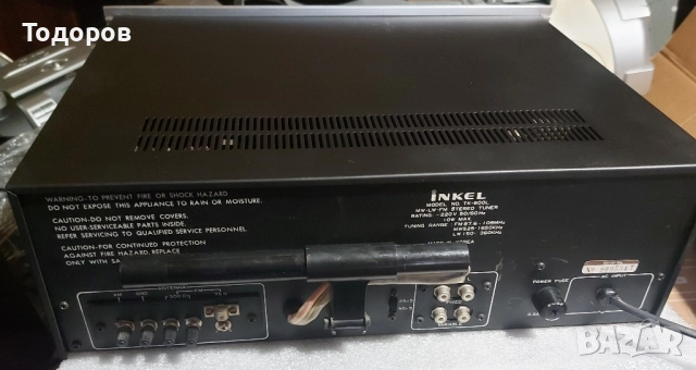 Inkel TK-600L FM Stereo radio tuner , снимка 2 - Декове - 52508627