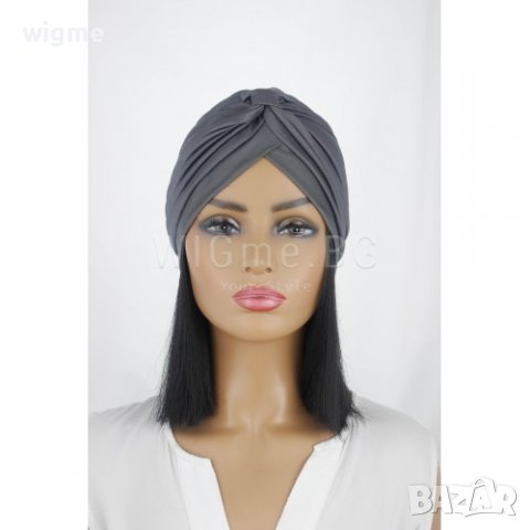 Тюрбан за коса едноцветен тъмносив