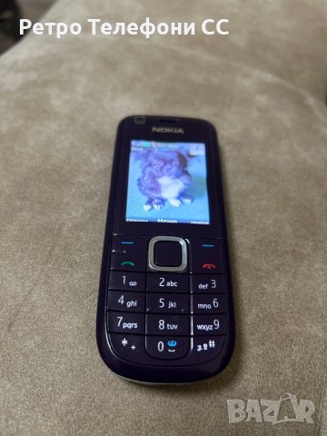 Nokia 3120c класик промо цена