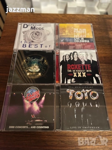 Cd дискове-рок/поп музика