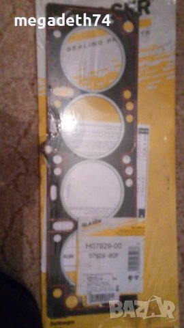 Комплект гарнитури за Опел 1.7 немски дизел