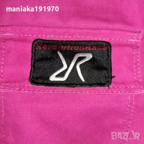 Revolution Race RVRC (XL) дамски хибриден панталон, снимка 6 - Спортни екипи - 38092846