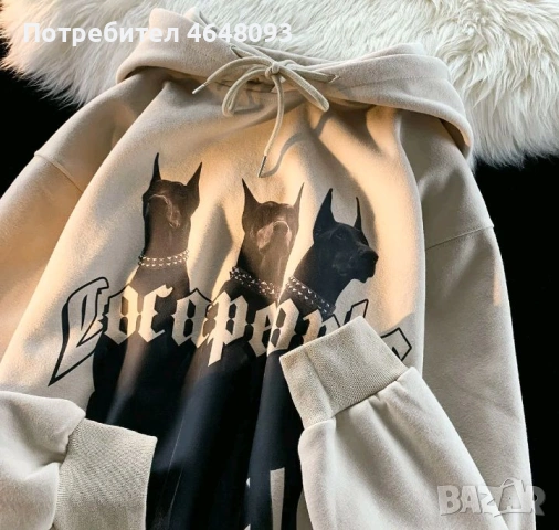 Сетове с принт по желание 