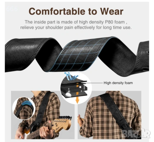 LEKATO LGS-7 Кожена, удебелена, с подплата и пяна каишка за китара, ширина 2.5”, 41”-51”, снимка 5 - Други - 53191242