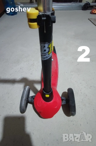 Детски тротинетки, снимка 5 - Скутери и тротинетки - 51803794
