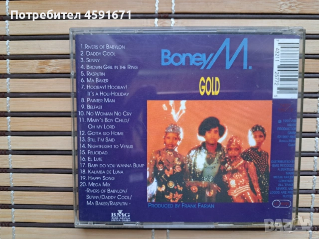 Boney M. – Gold - 20 Super Hits, снимка 3 - CD дискове - 53323625