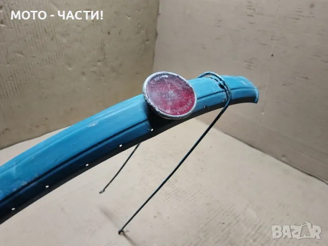 Заден Калник За Ретро Велосипеди 26' Цола / НОМЕР 6., снимка 5 - Аксесоари за велосипеди - 48262205