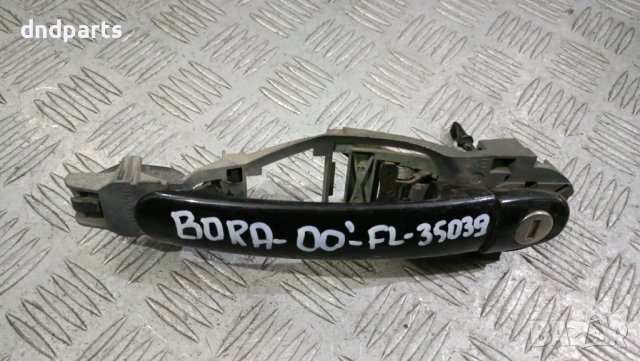 Дръжка врата VW Bora 2000г.(предна лява)	