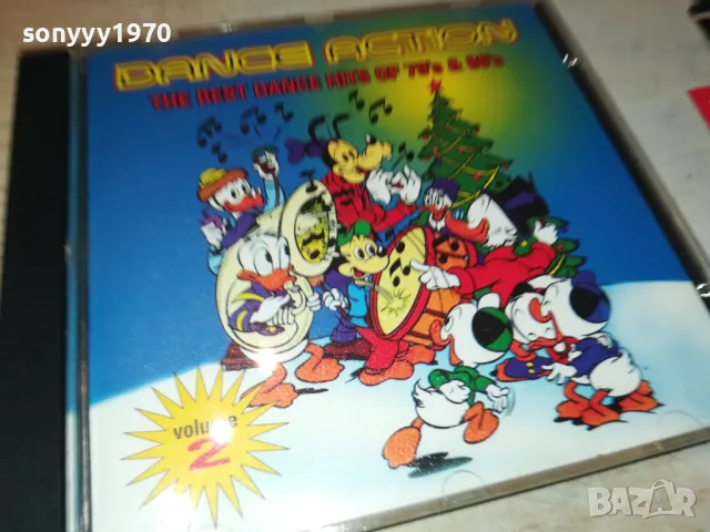 DANCE ACTION VOL.2 CD 2503250713, снимка 6 - CD дискове - 49627591